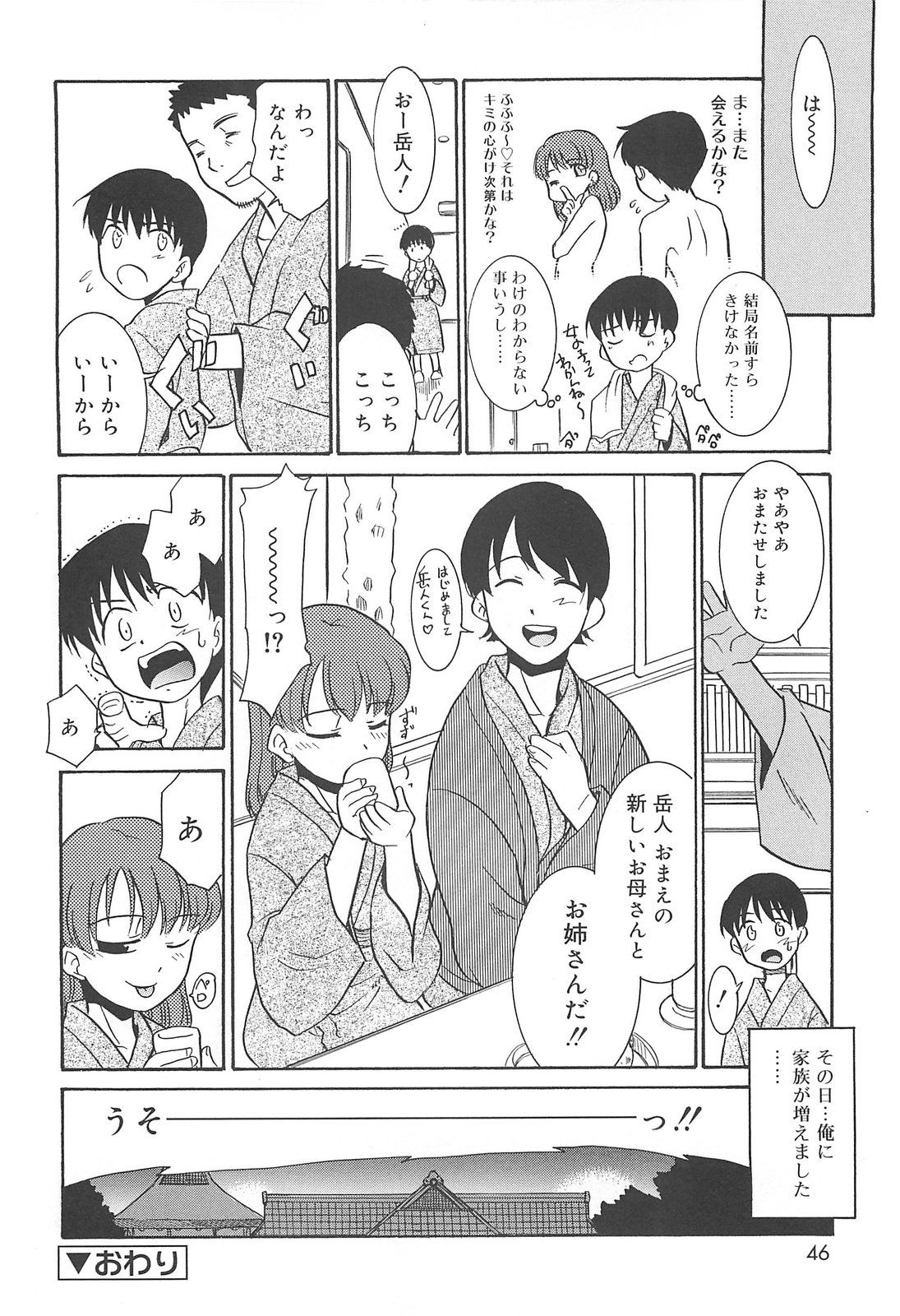 046