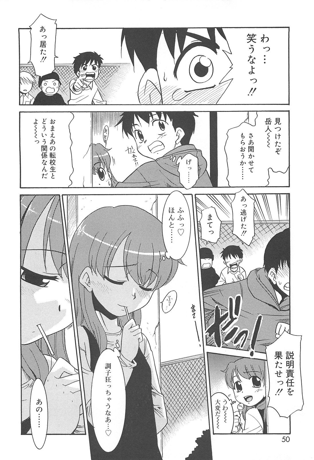 050