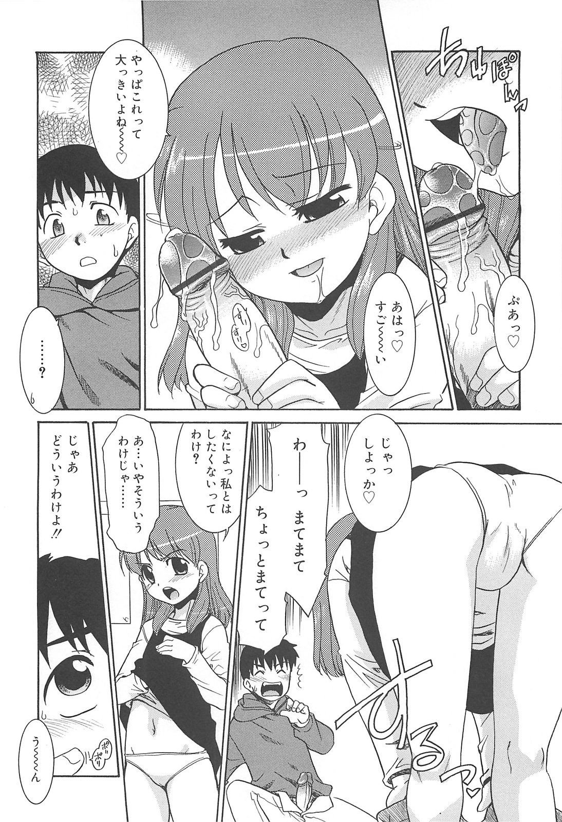 054
