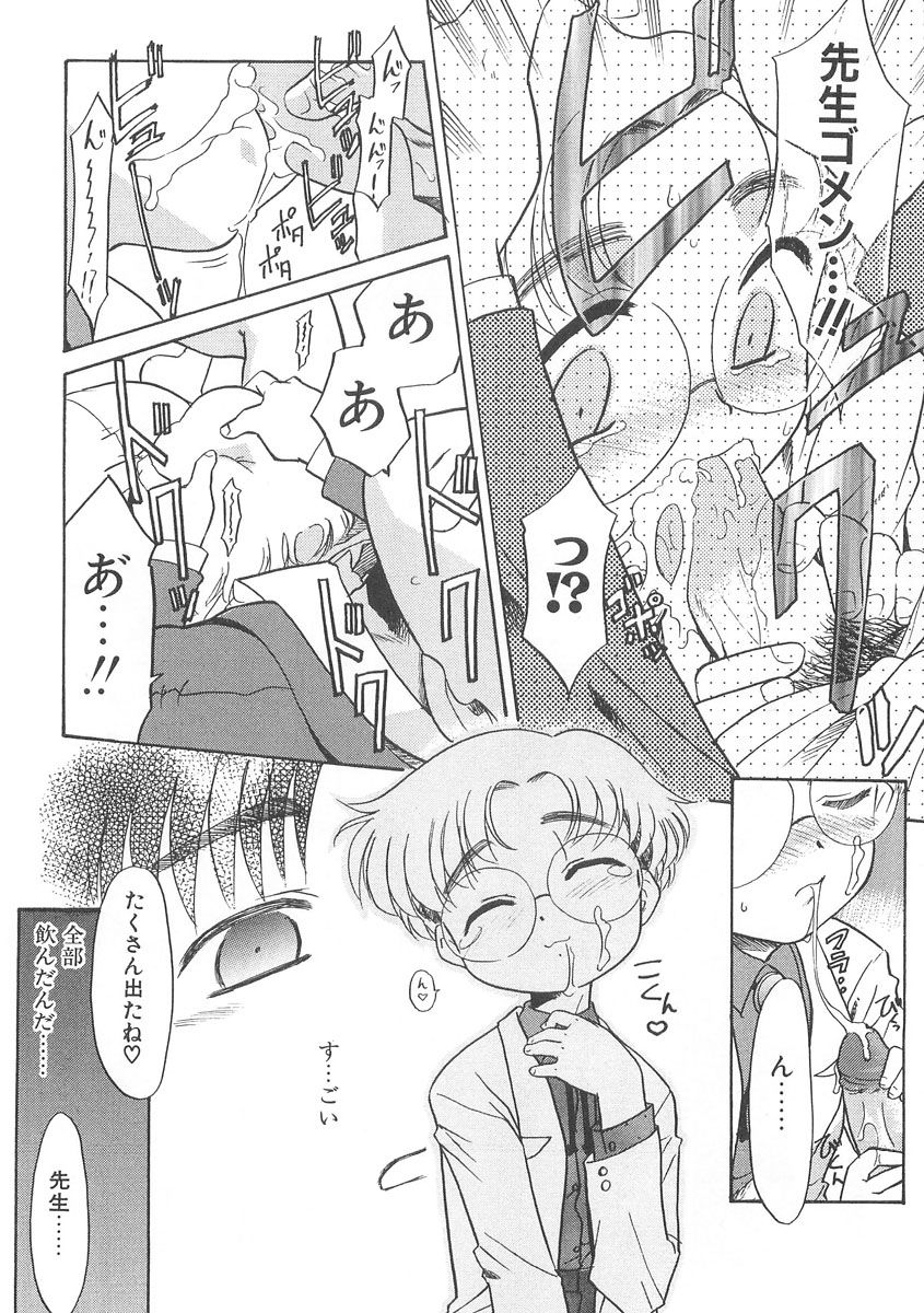 011