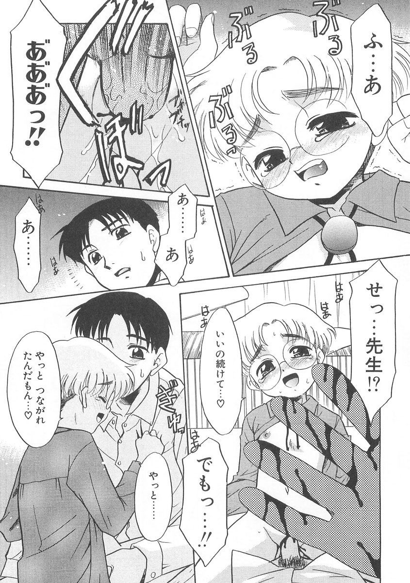 015