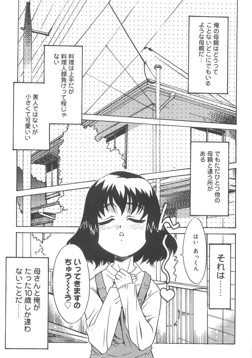050