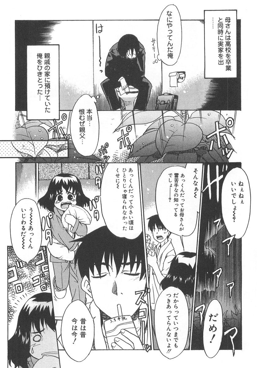 053