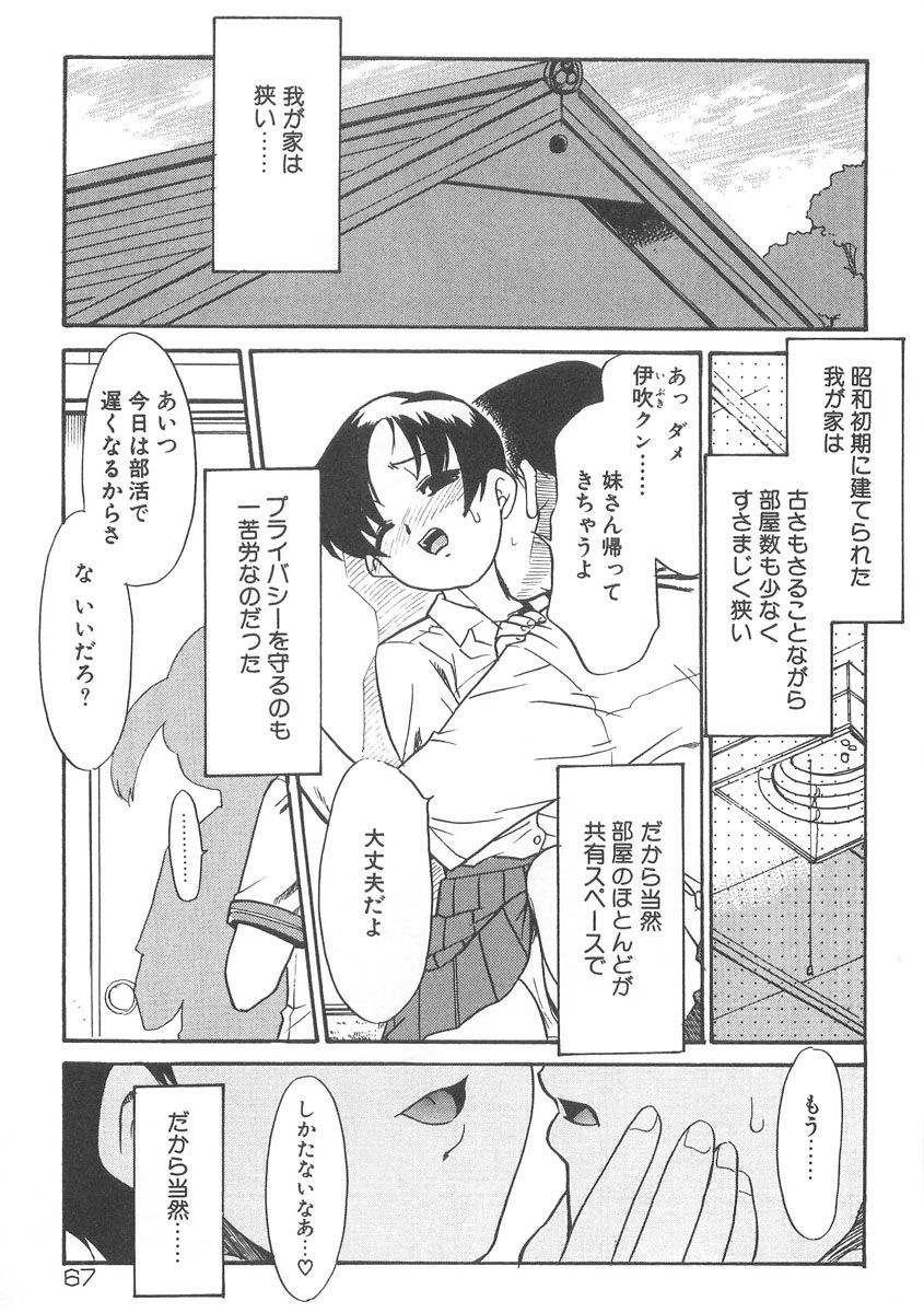 066