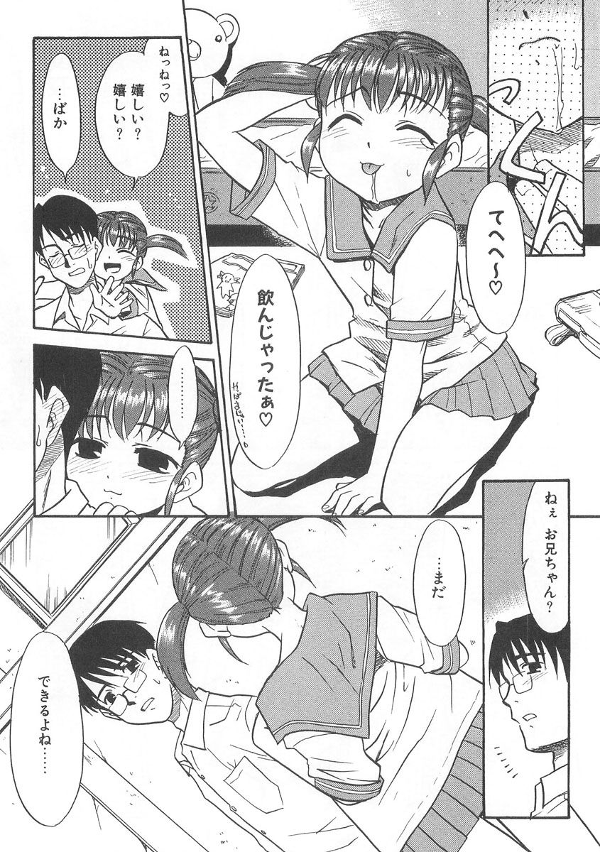 075
