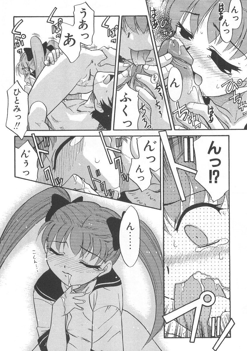 117