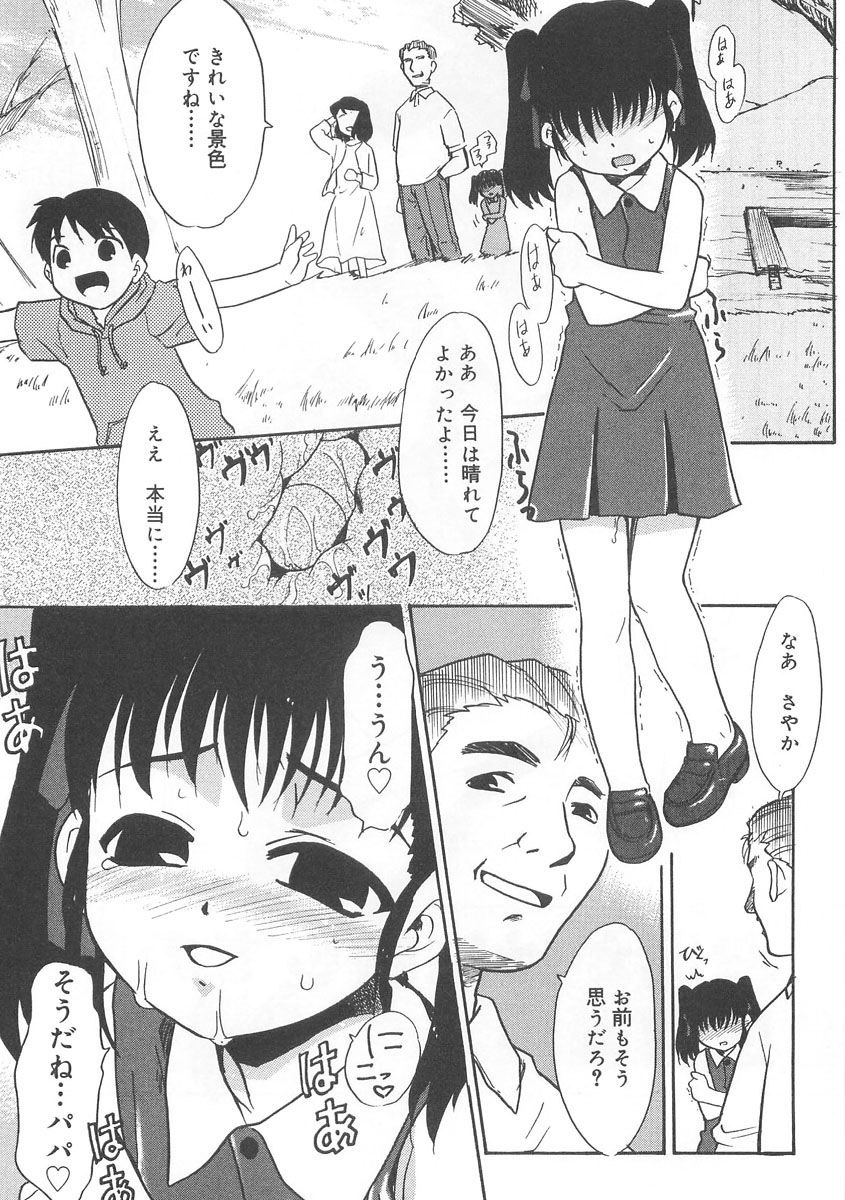 126