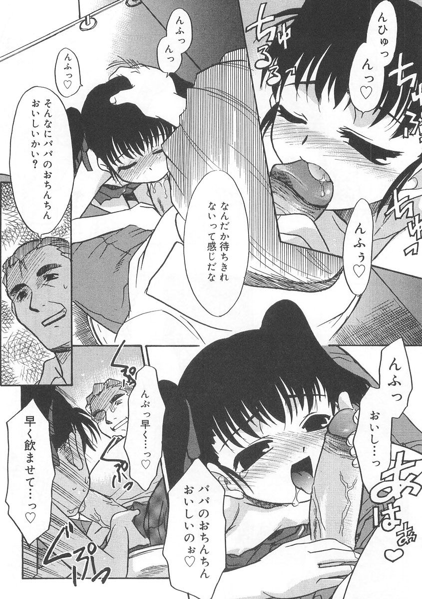 131