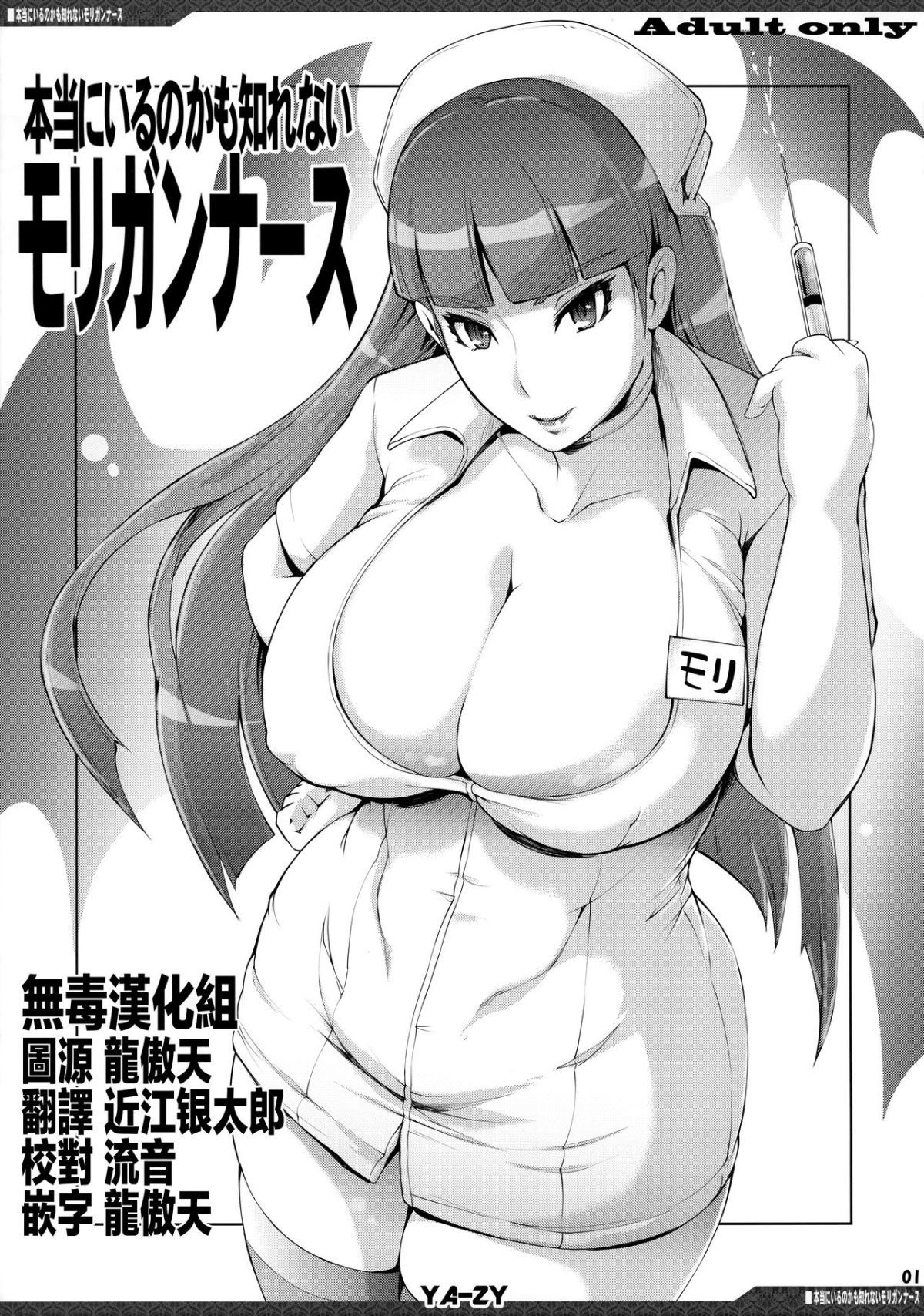 000