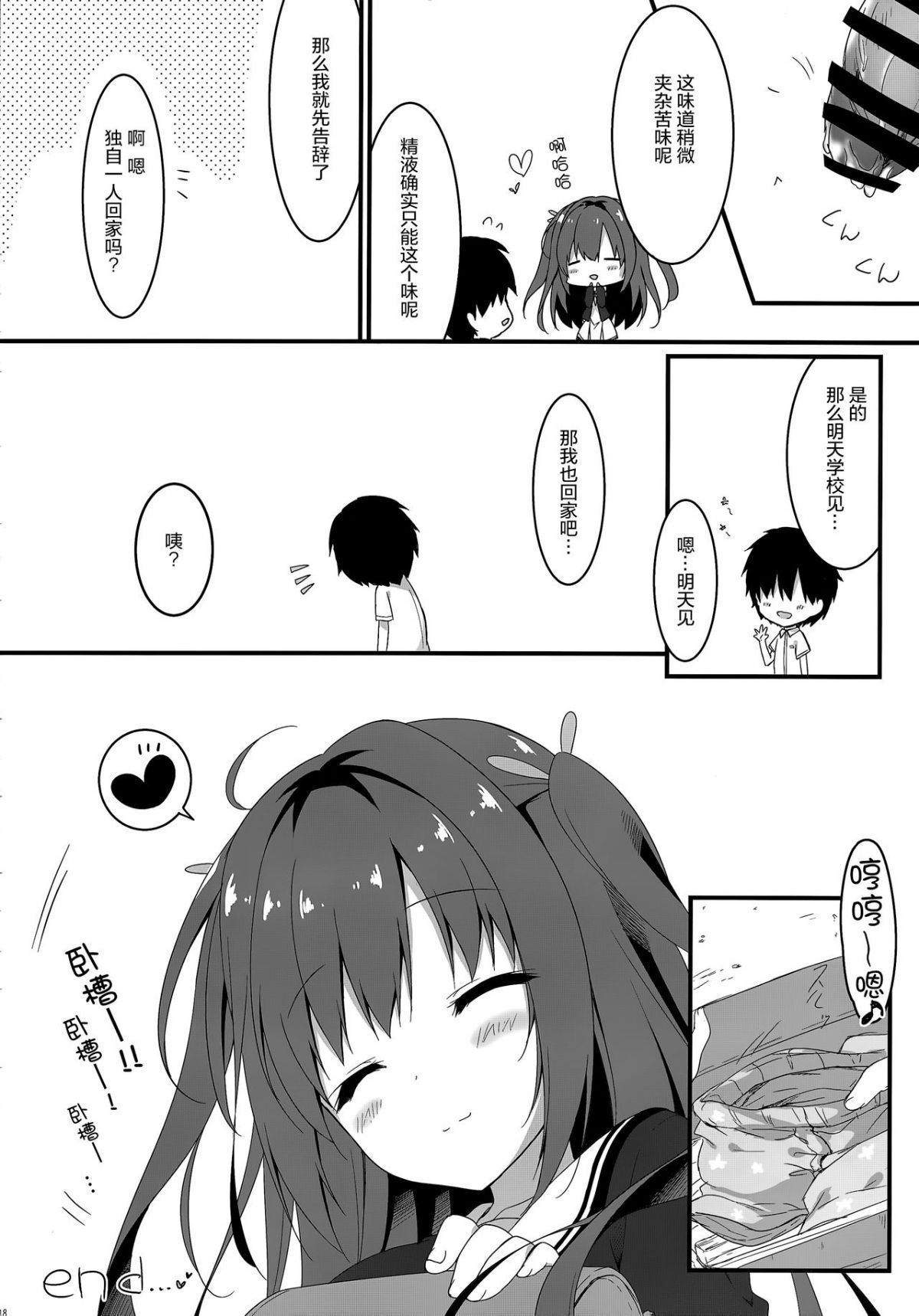 018