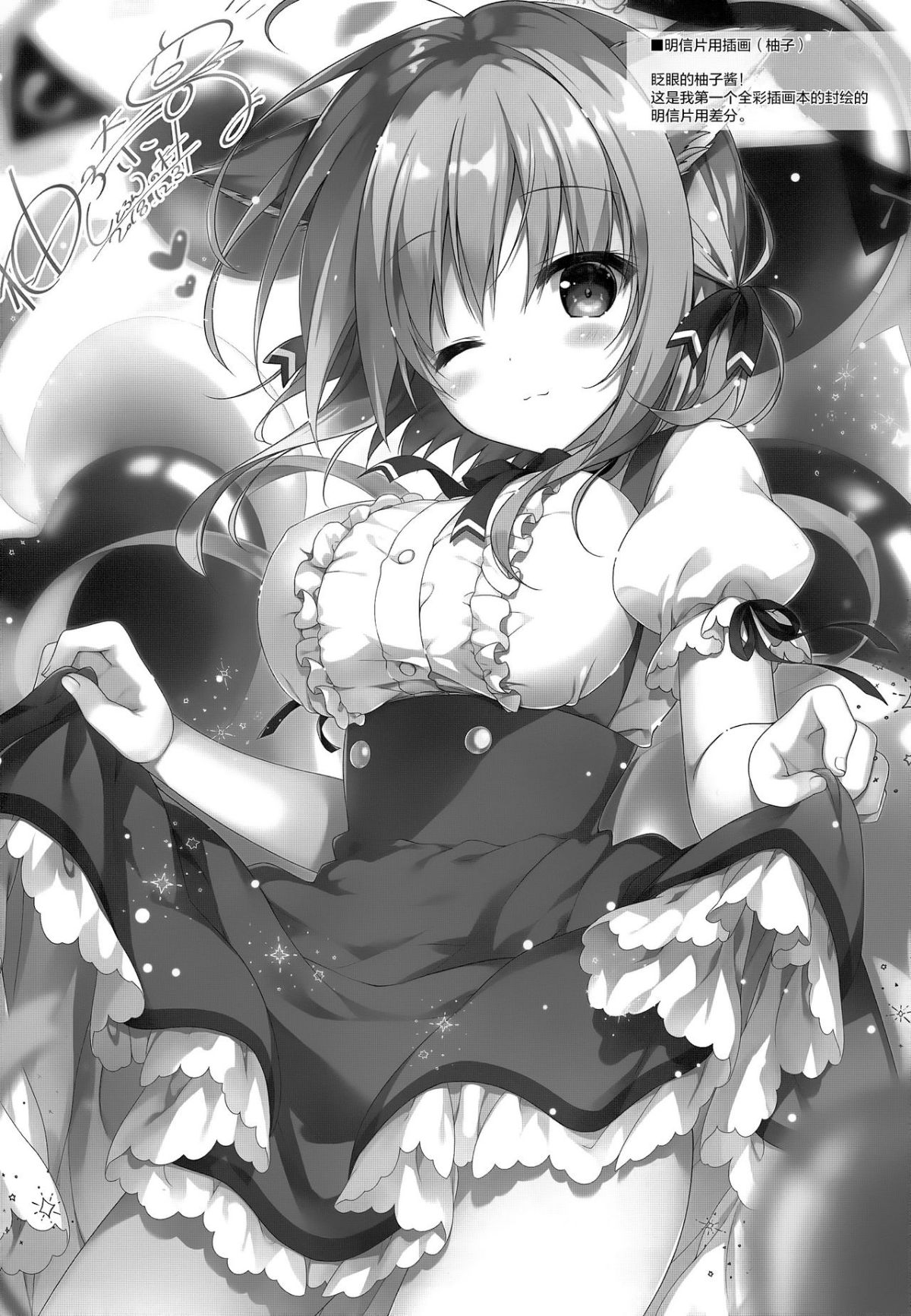 021