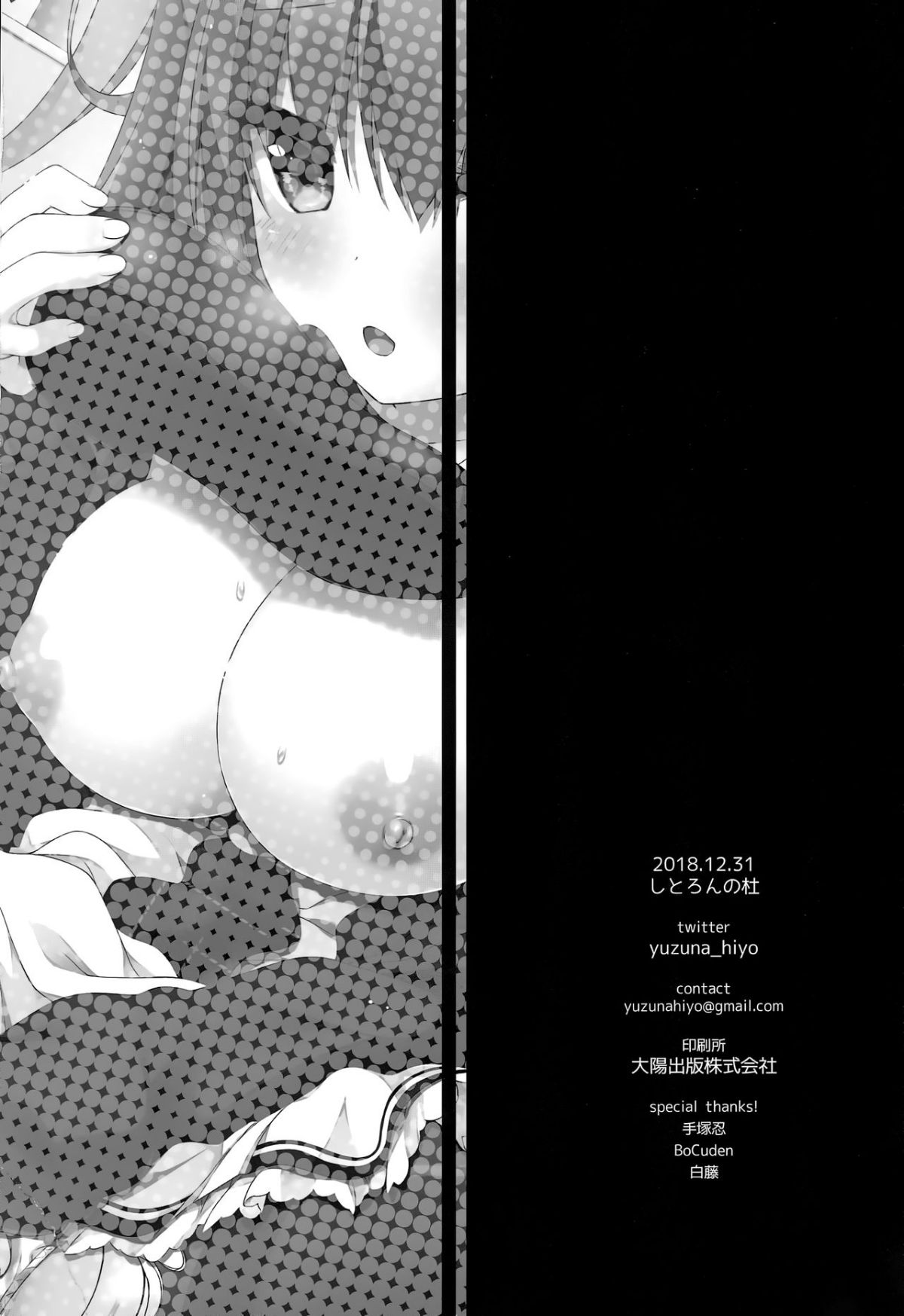 026