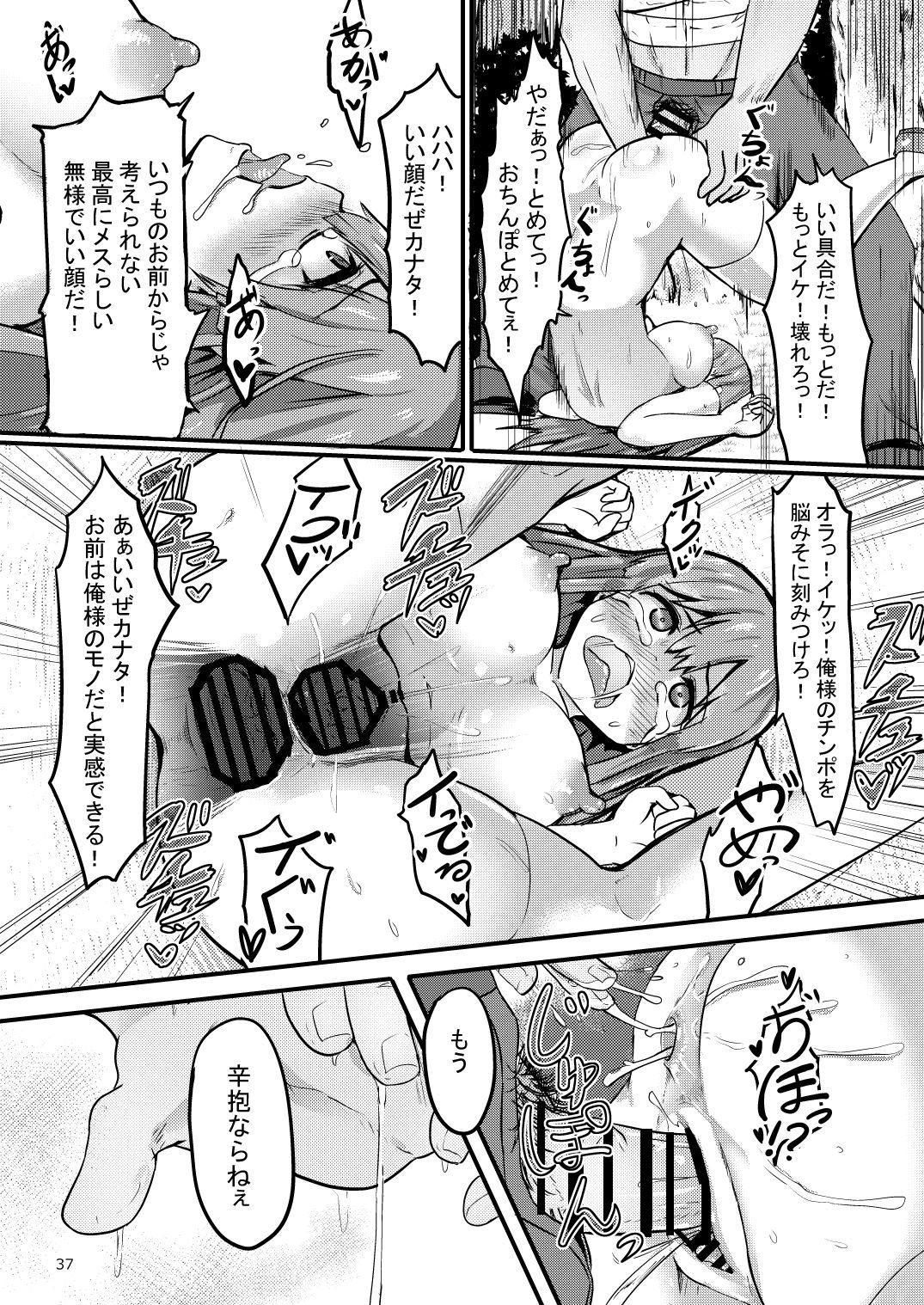 38