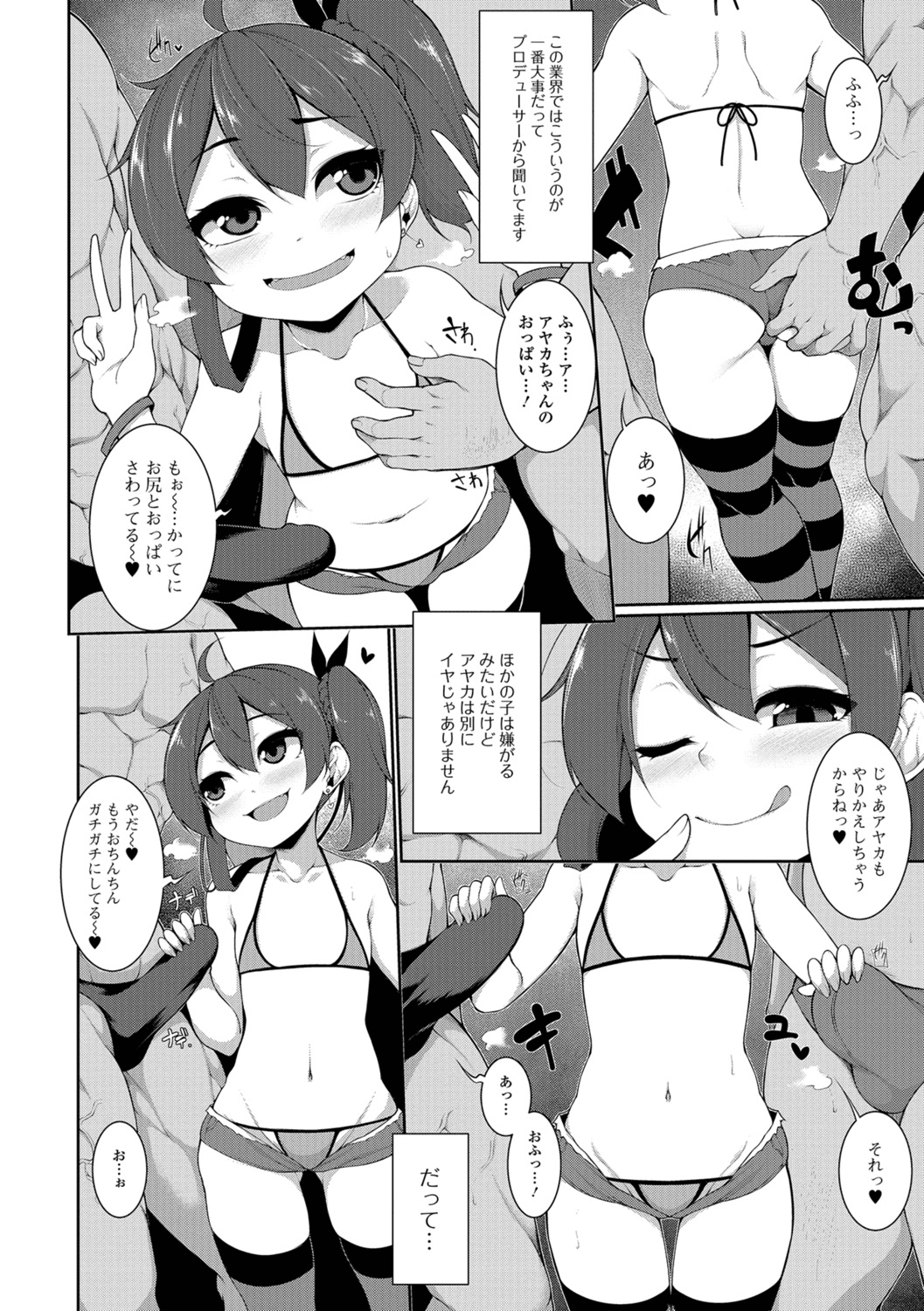 046