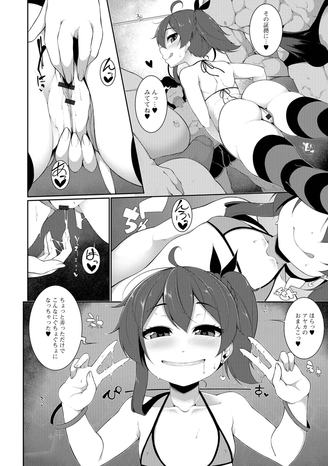 050