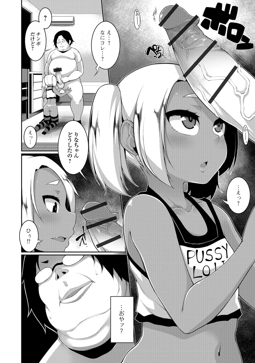 068