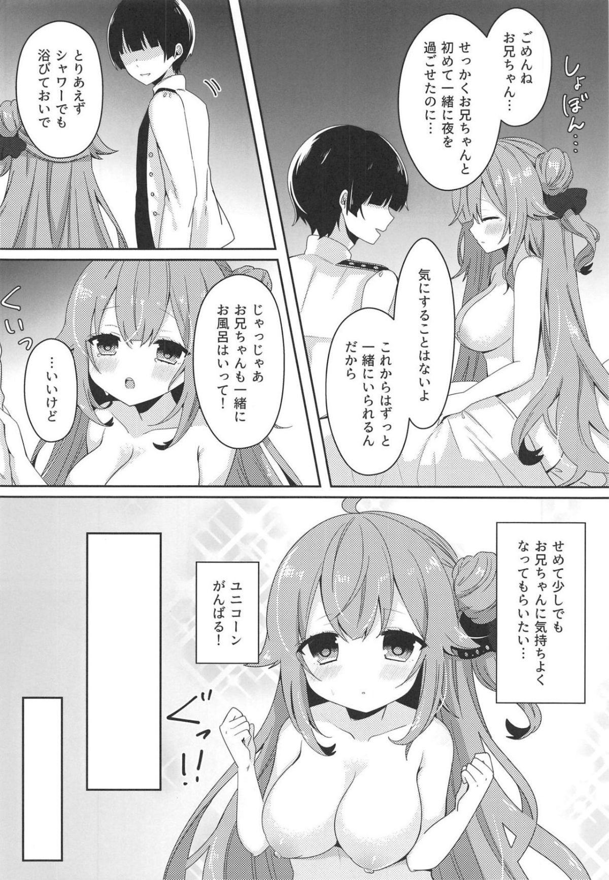 04