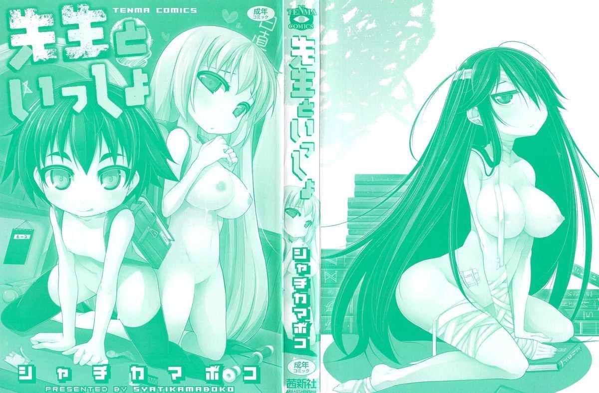 002