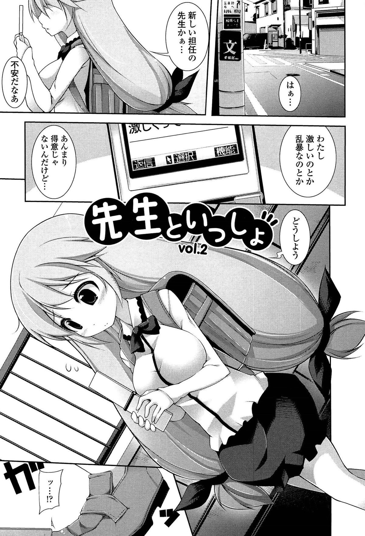 033