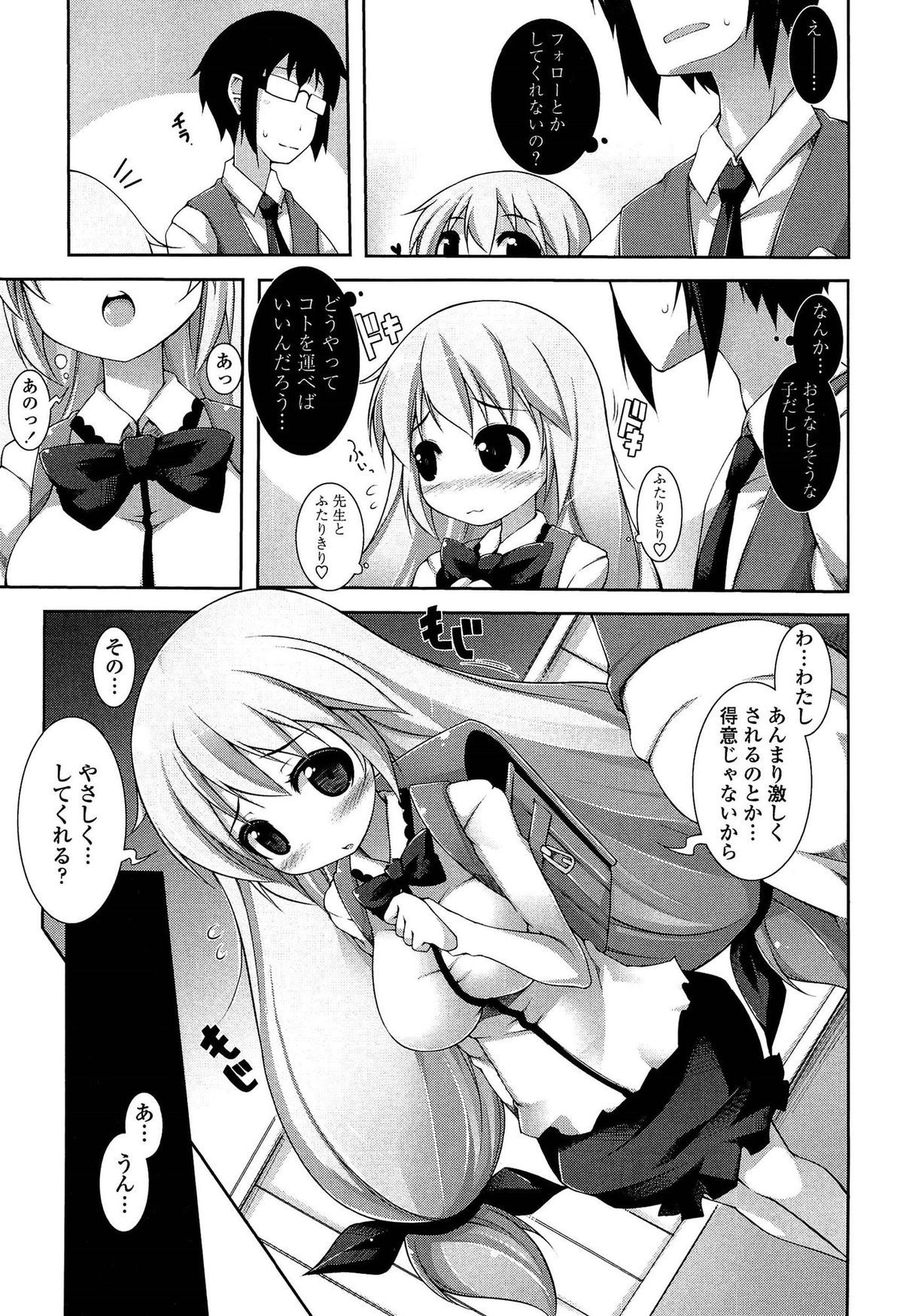 039