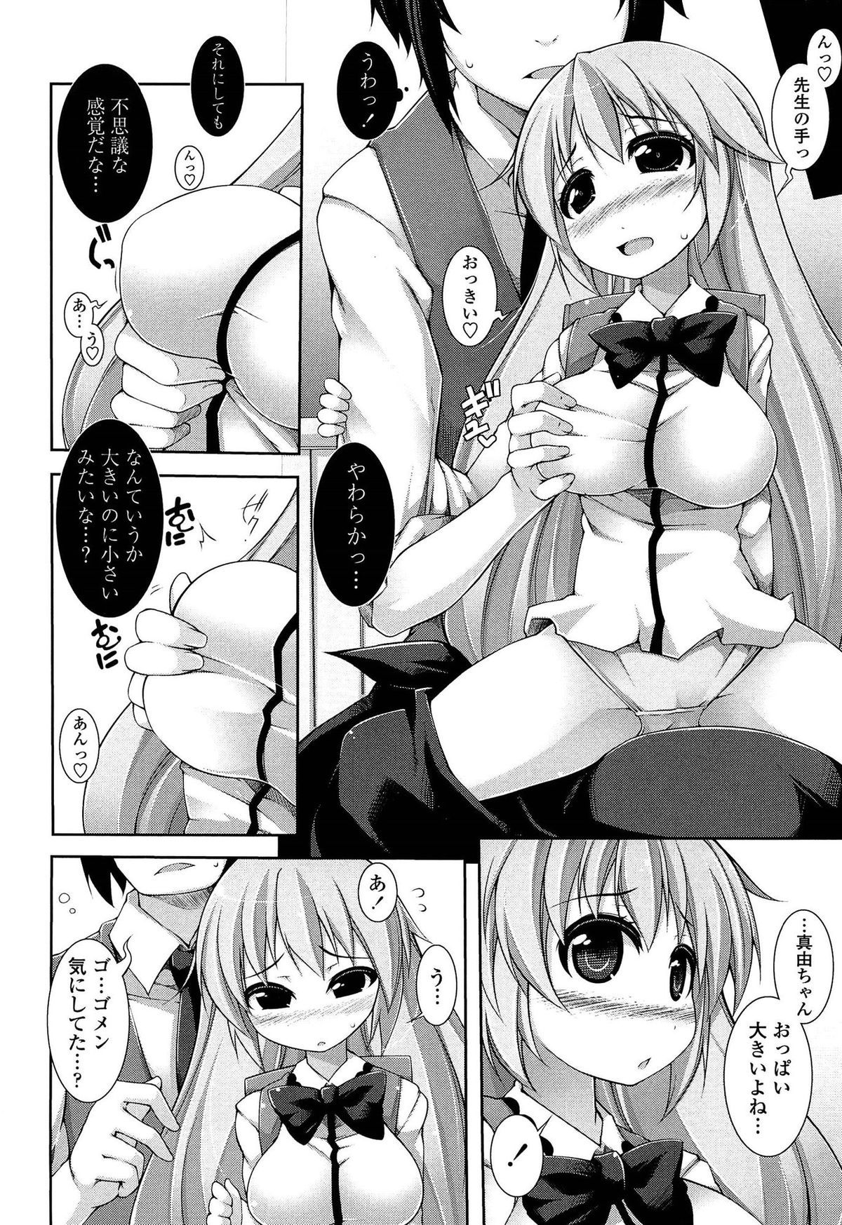 040