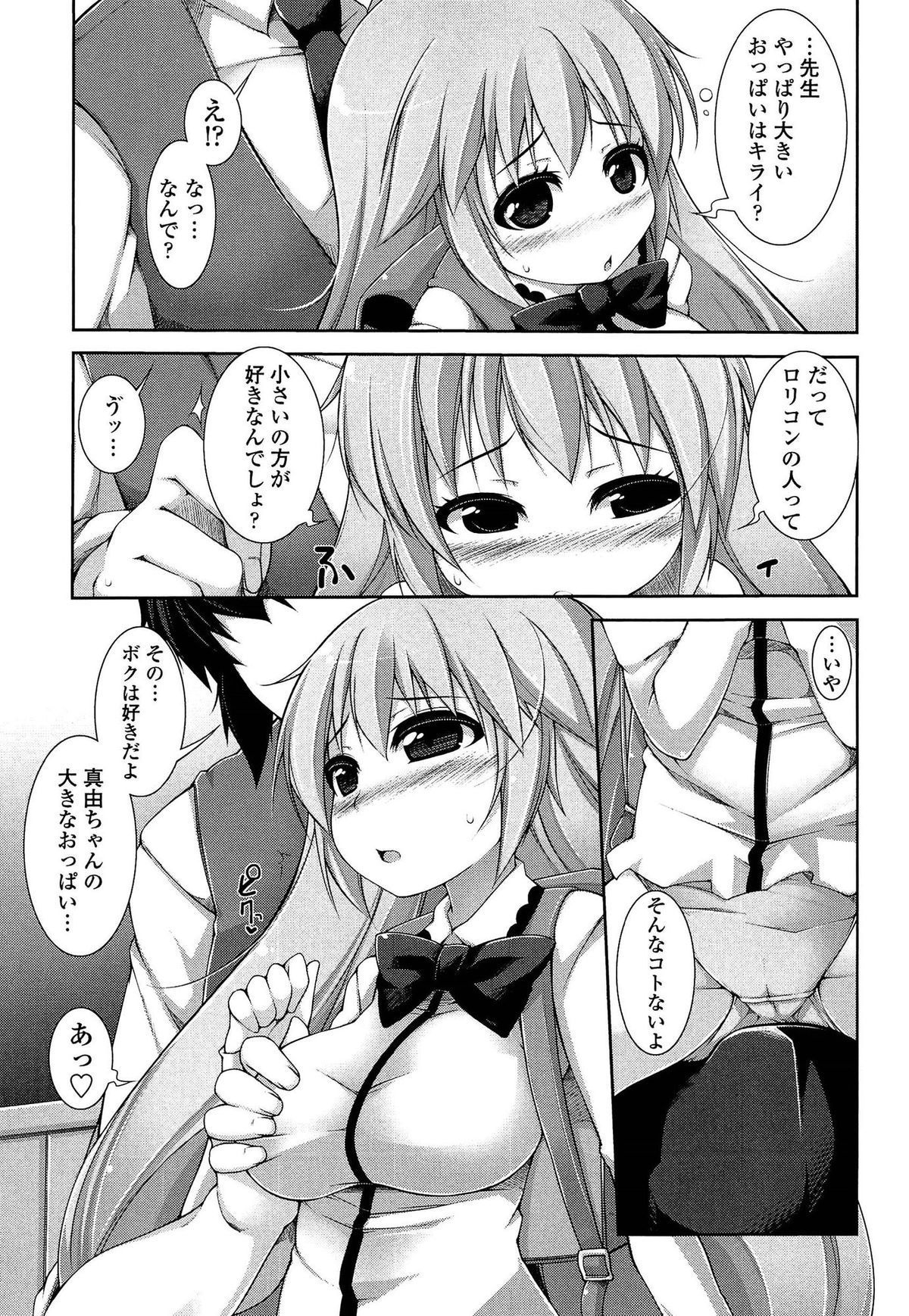 041