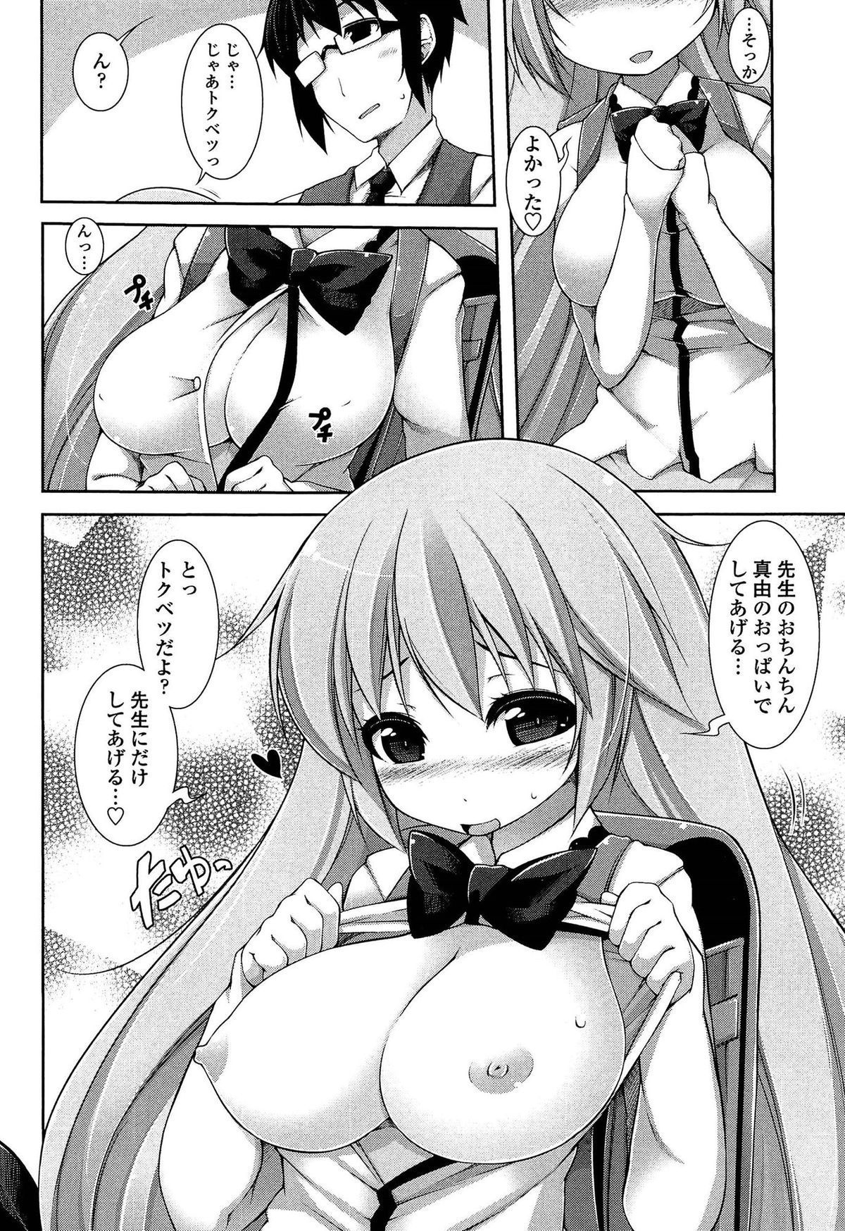 042
