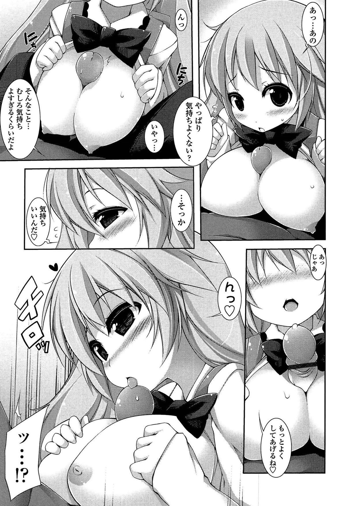 045