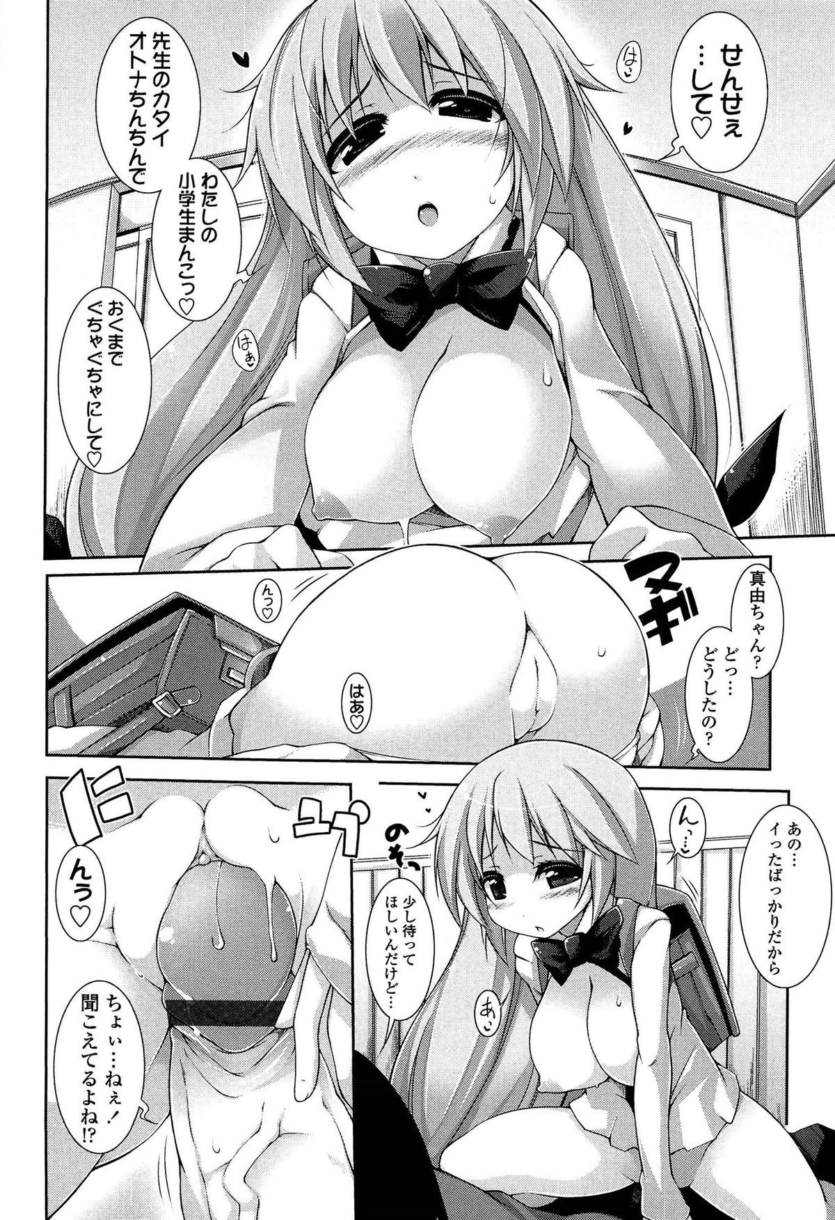 048