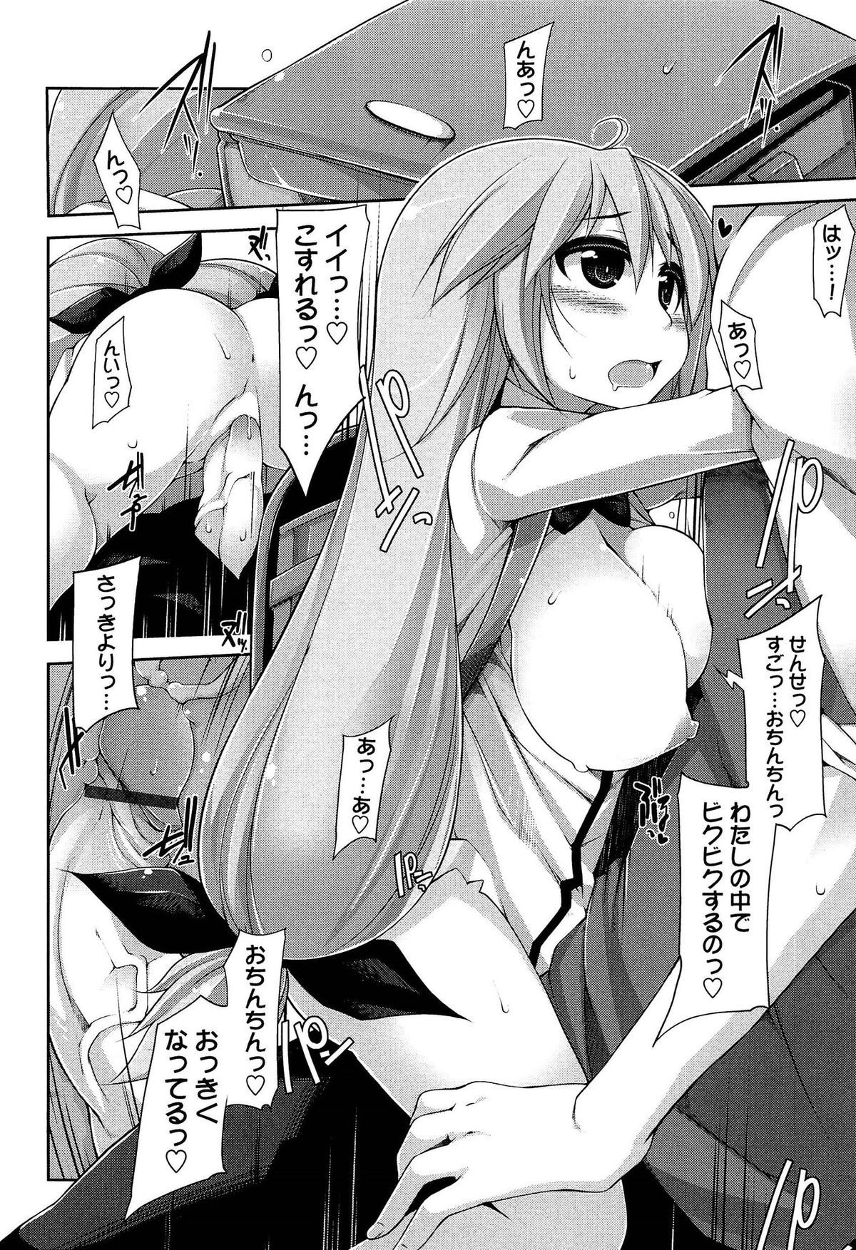 052