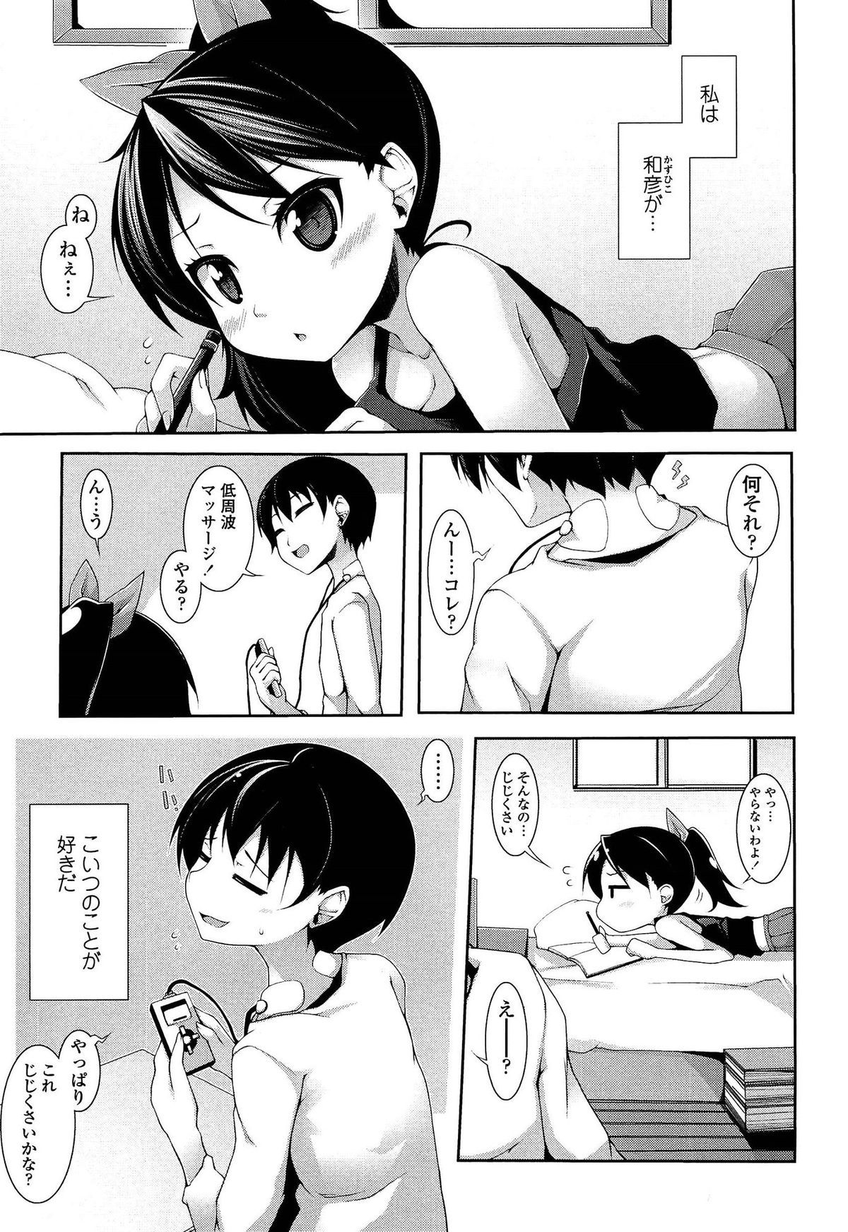 081
