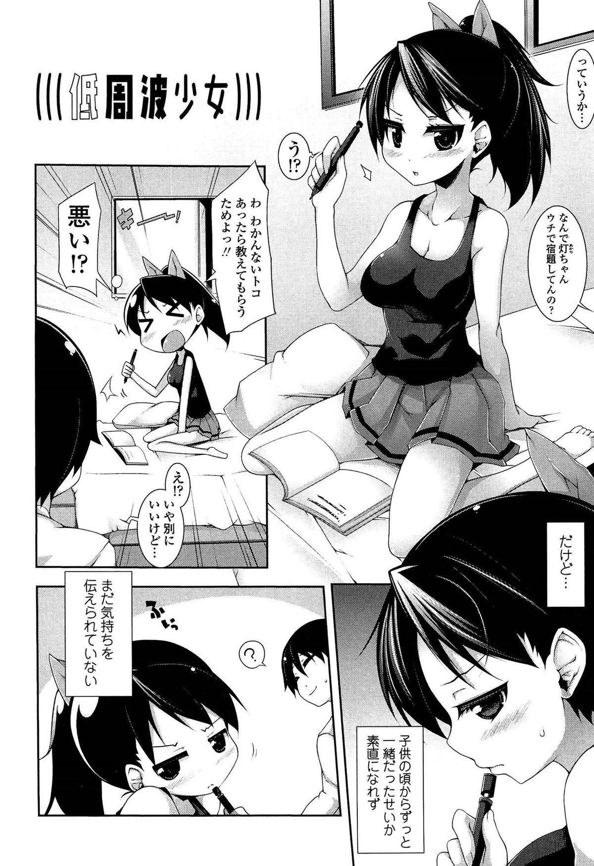 082