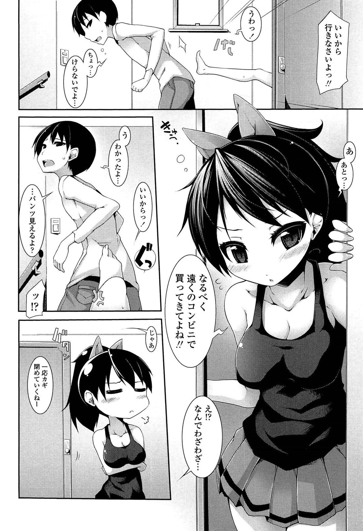 084