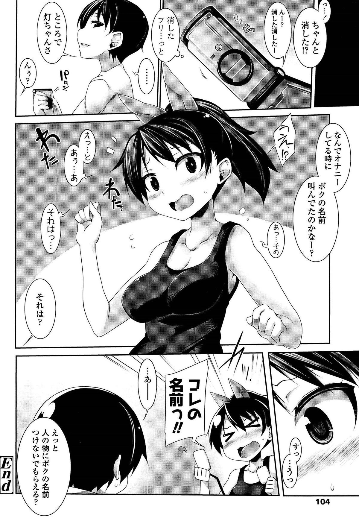 102