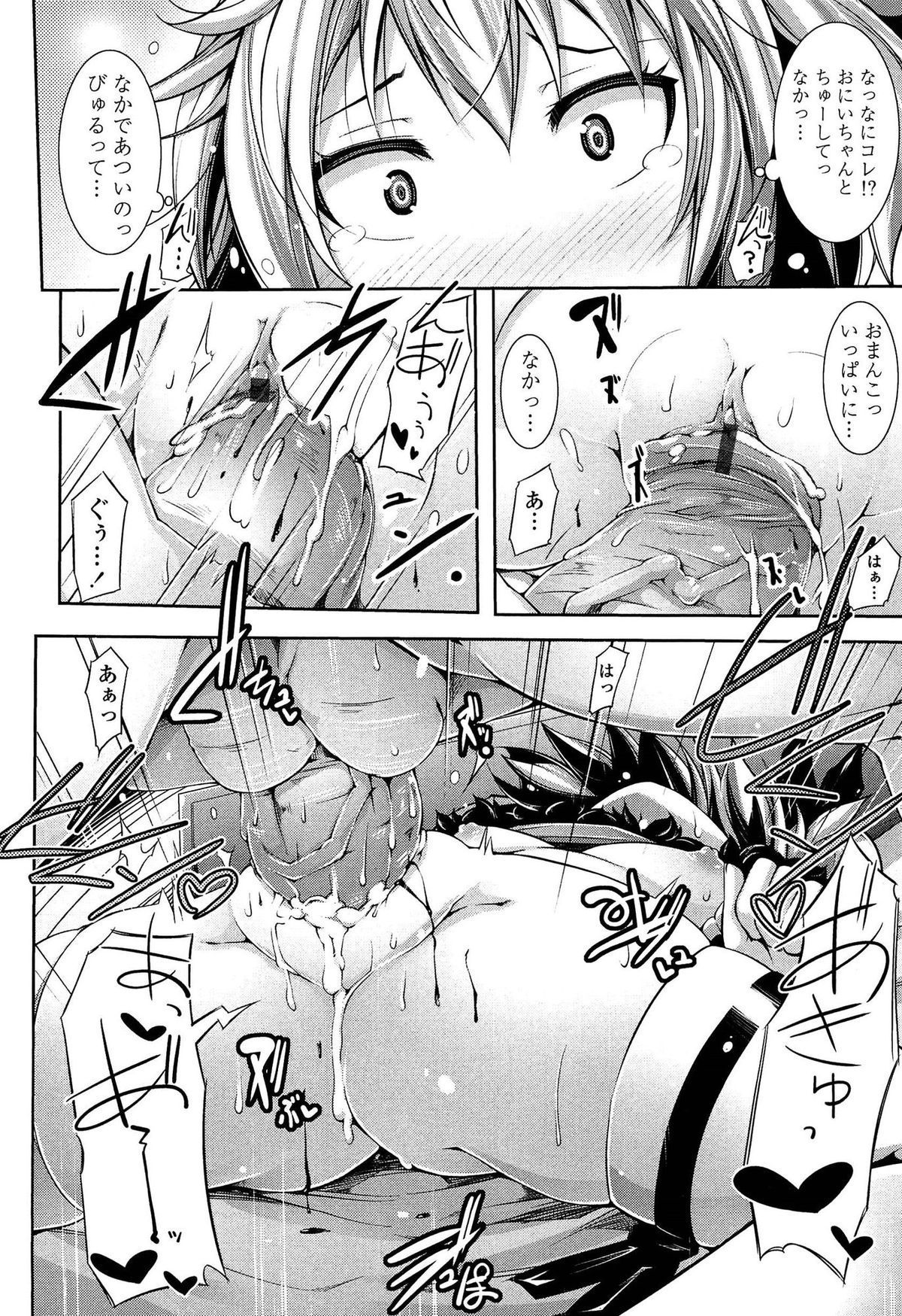 142