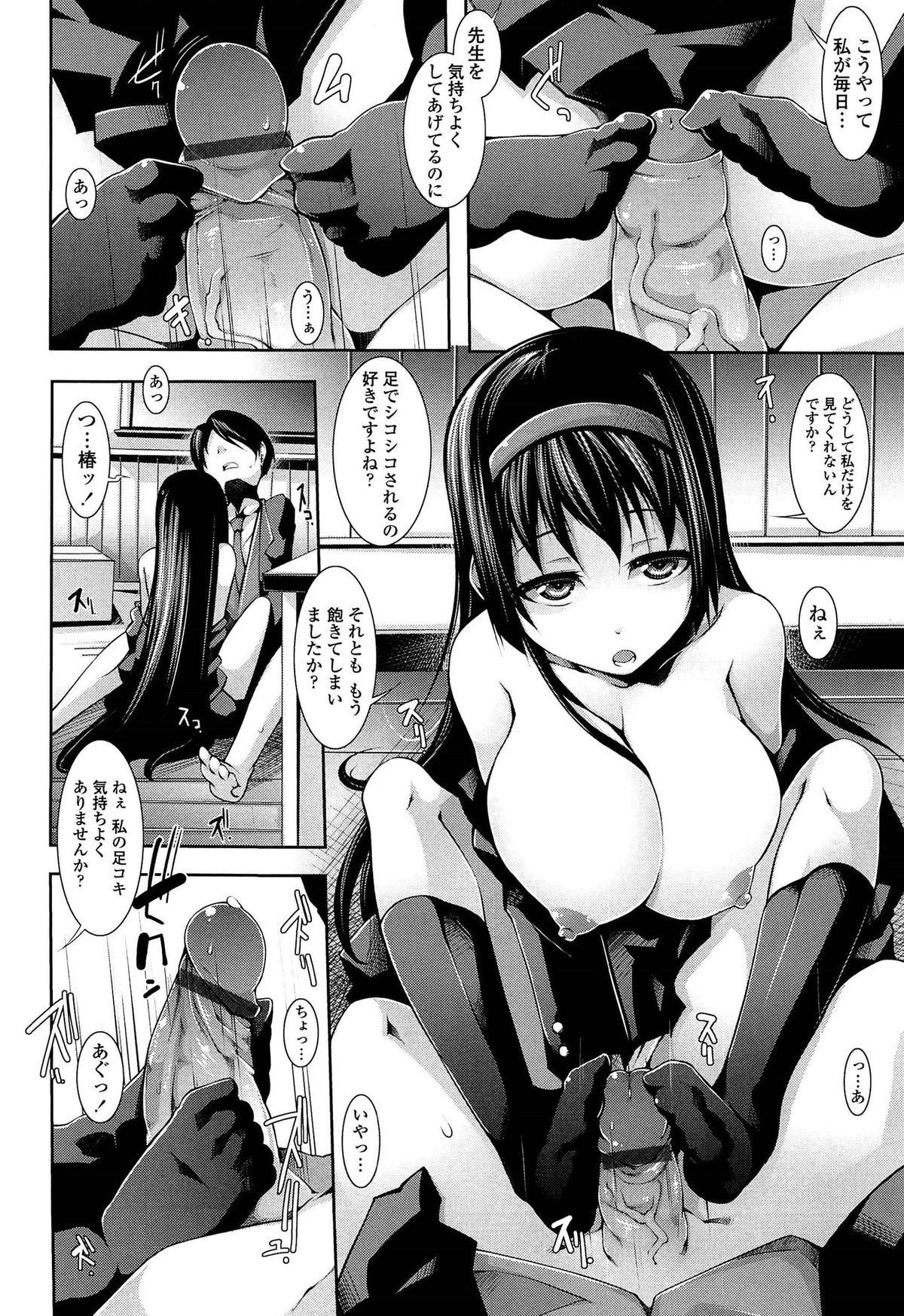 220