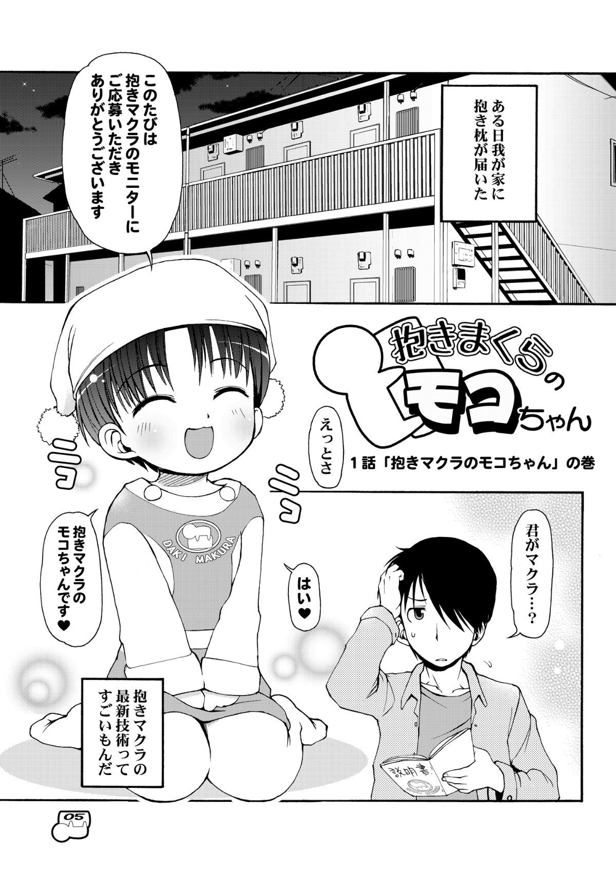 006_index_5_1