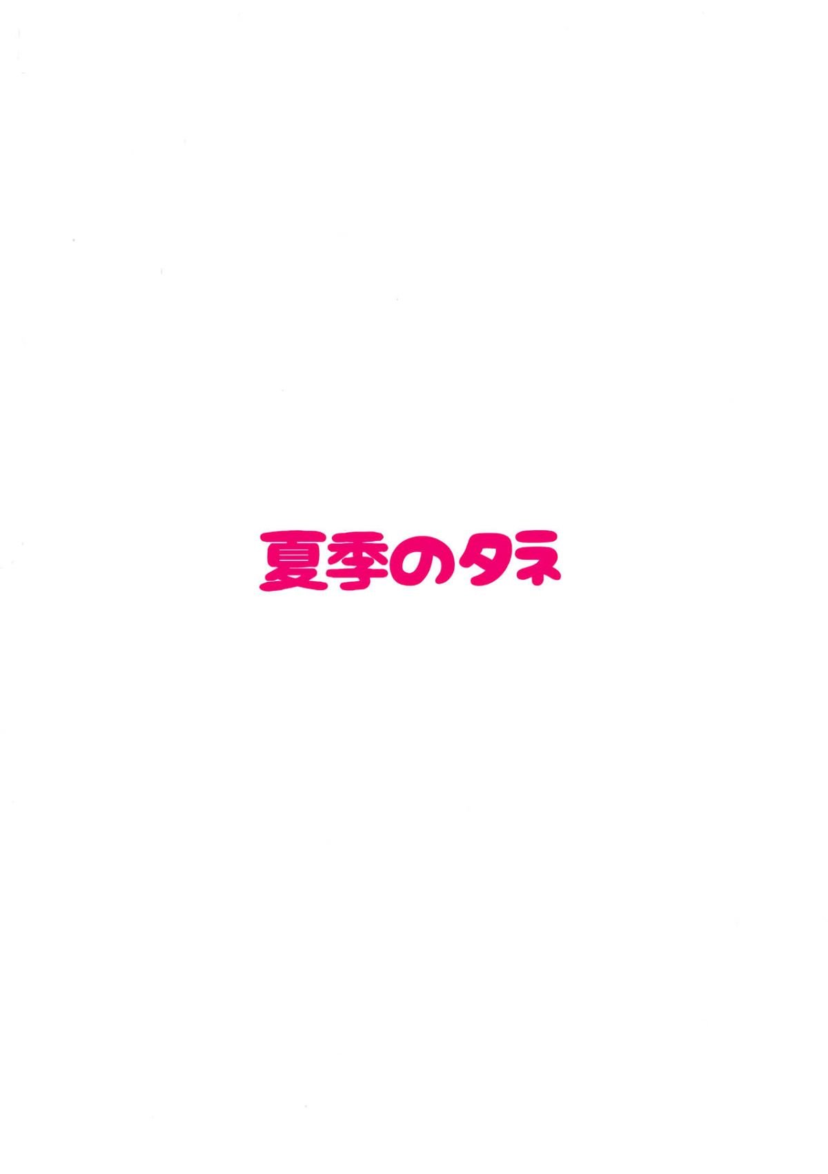 022