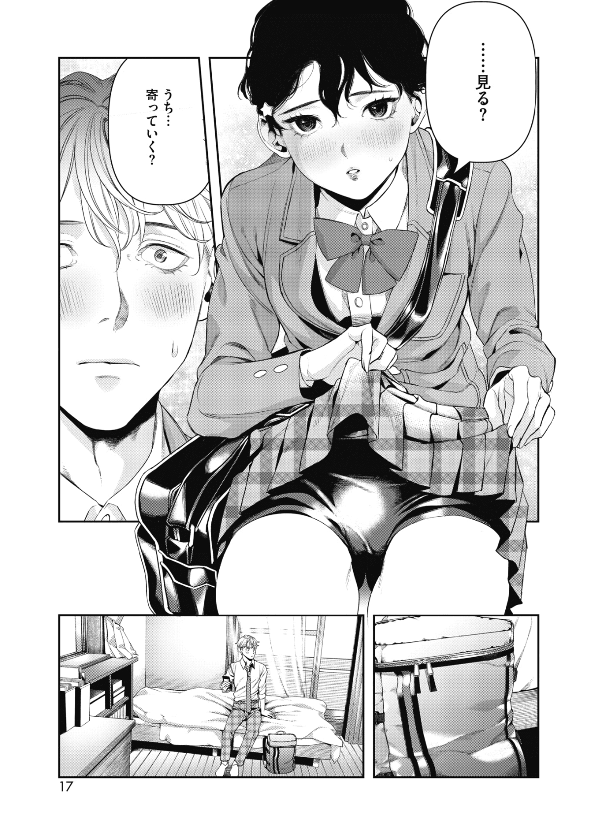 015
