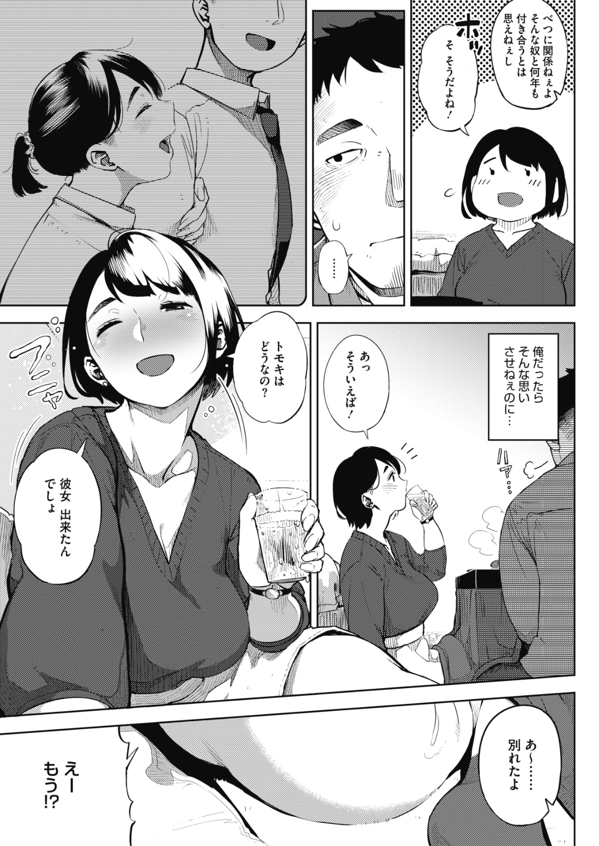 033