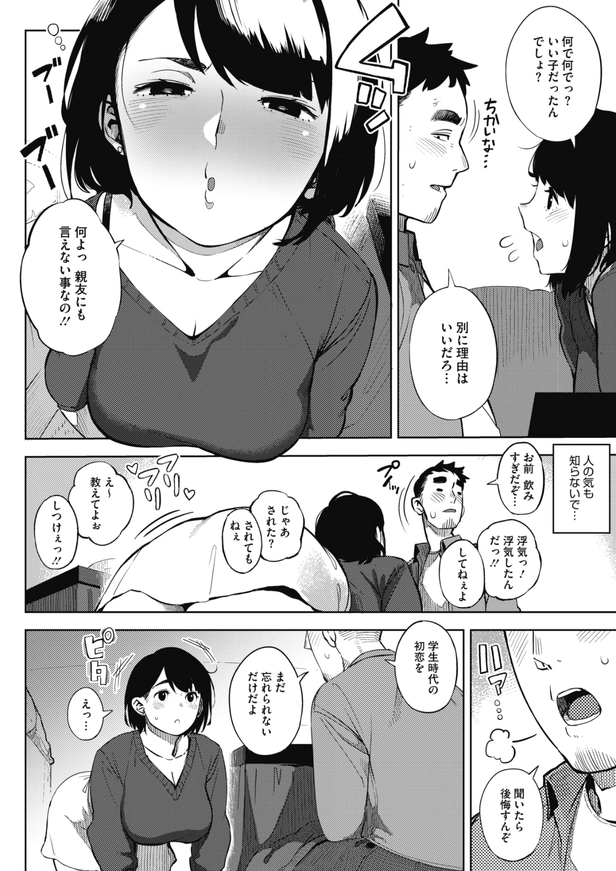 034