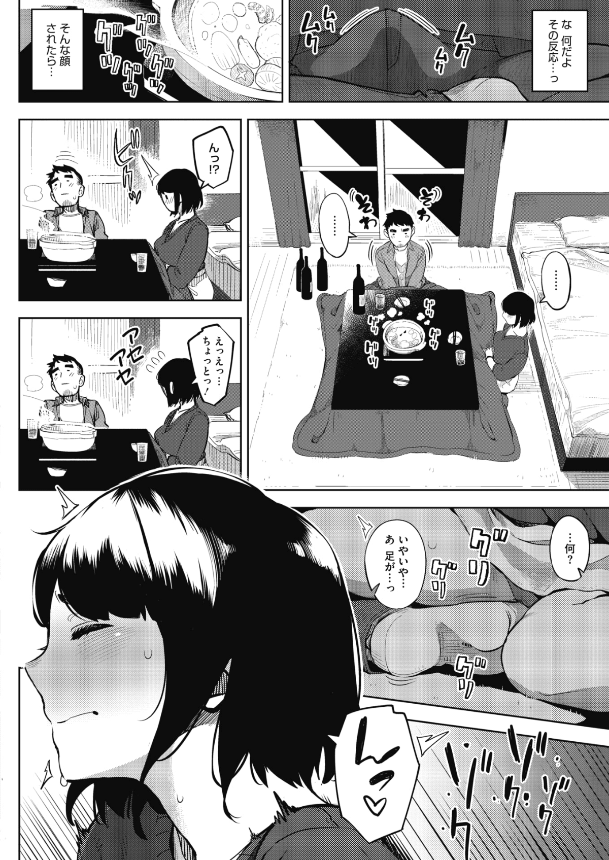 036