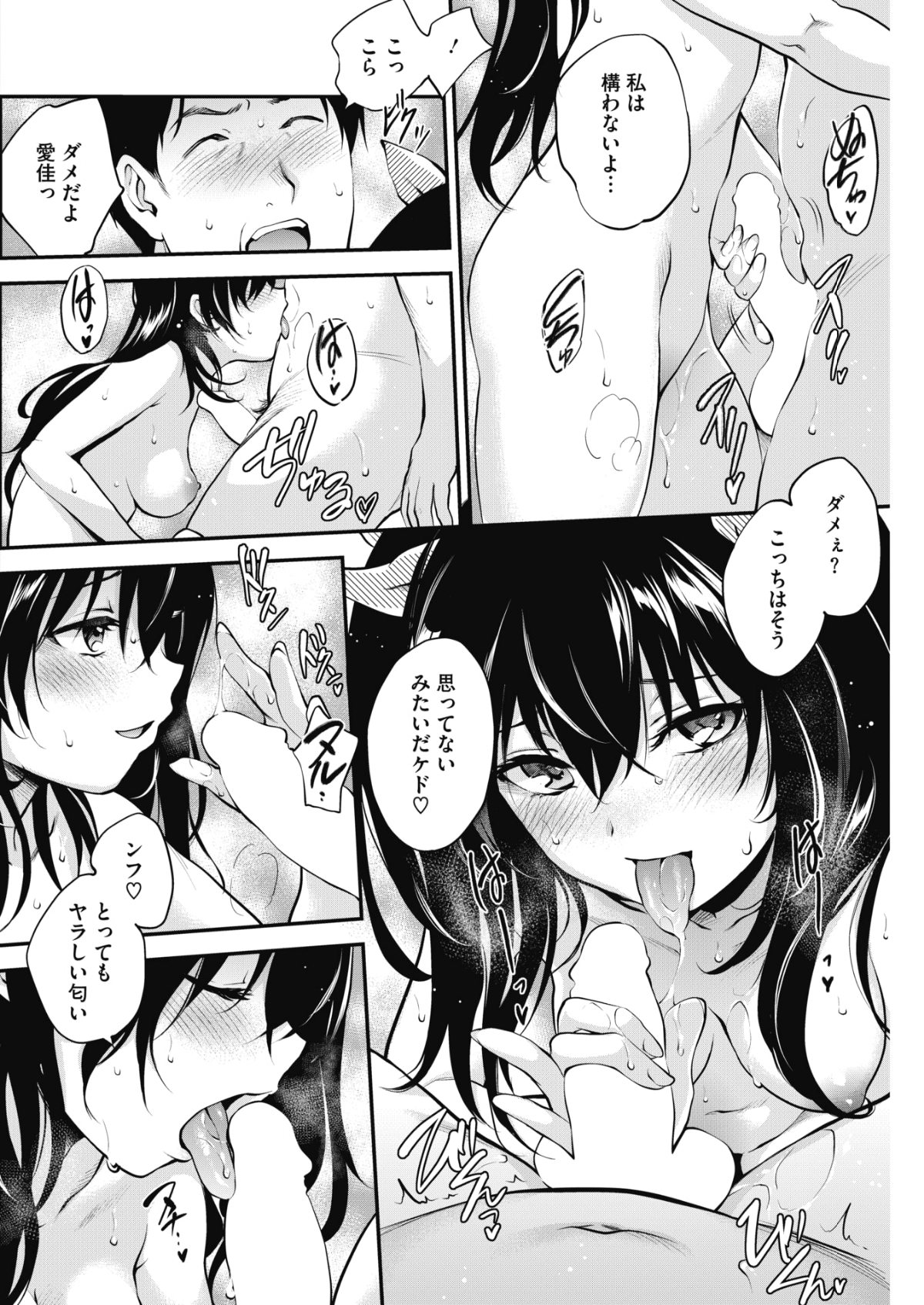 080
