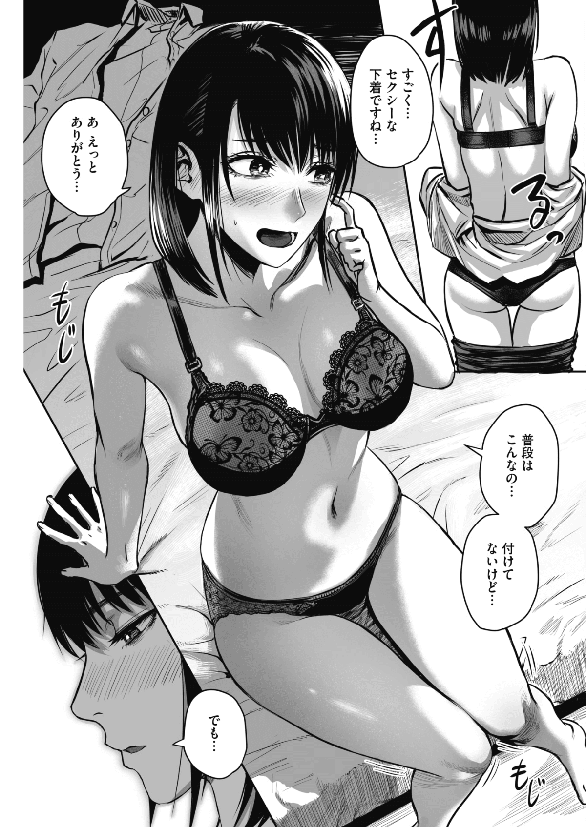 109