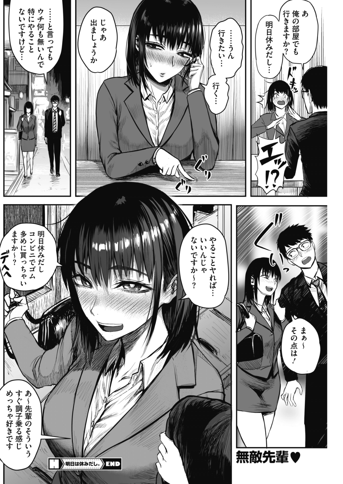 122
