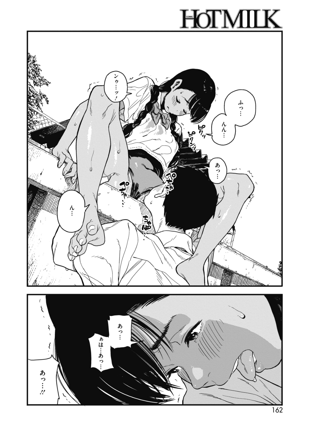 144