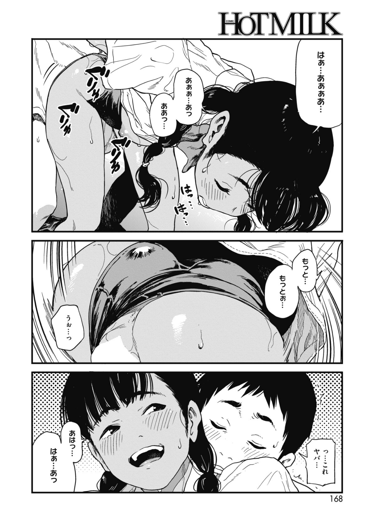 150