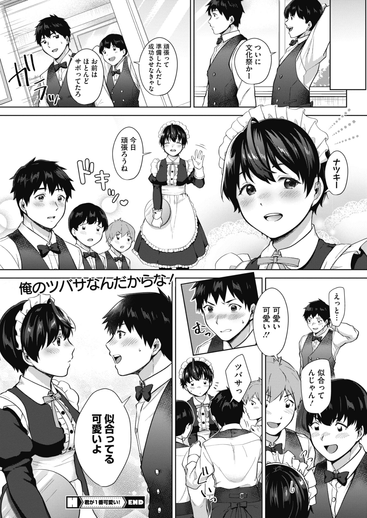 222