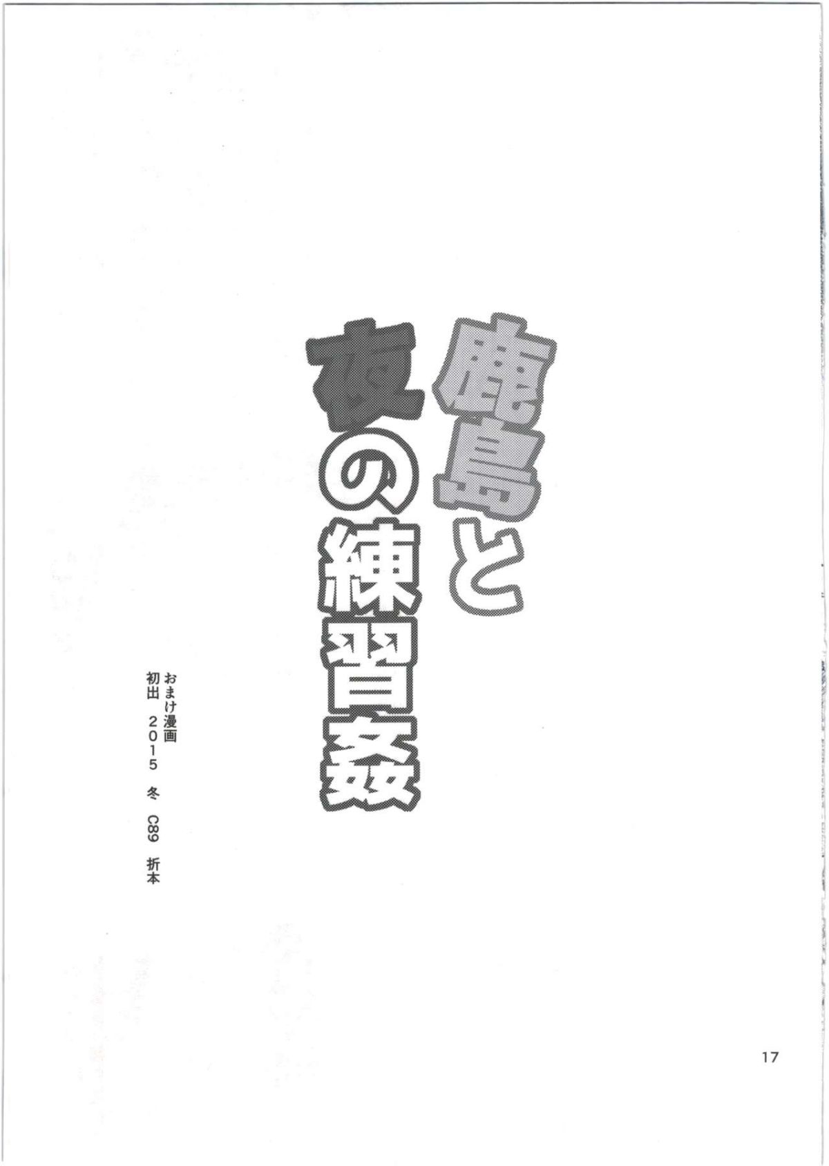 019