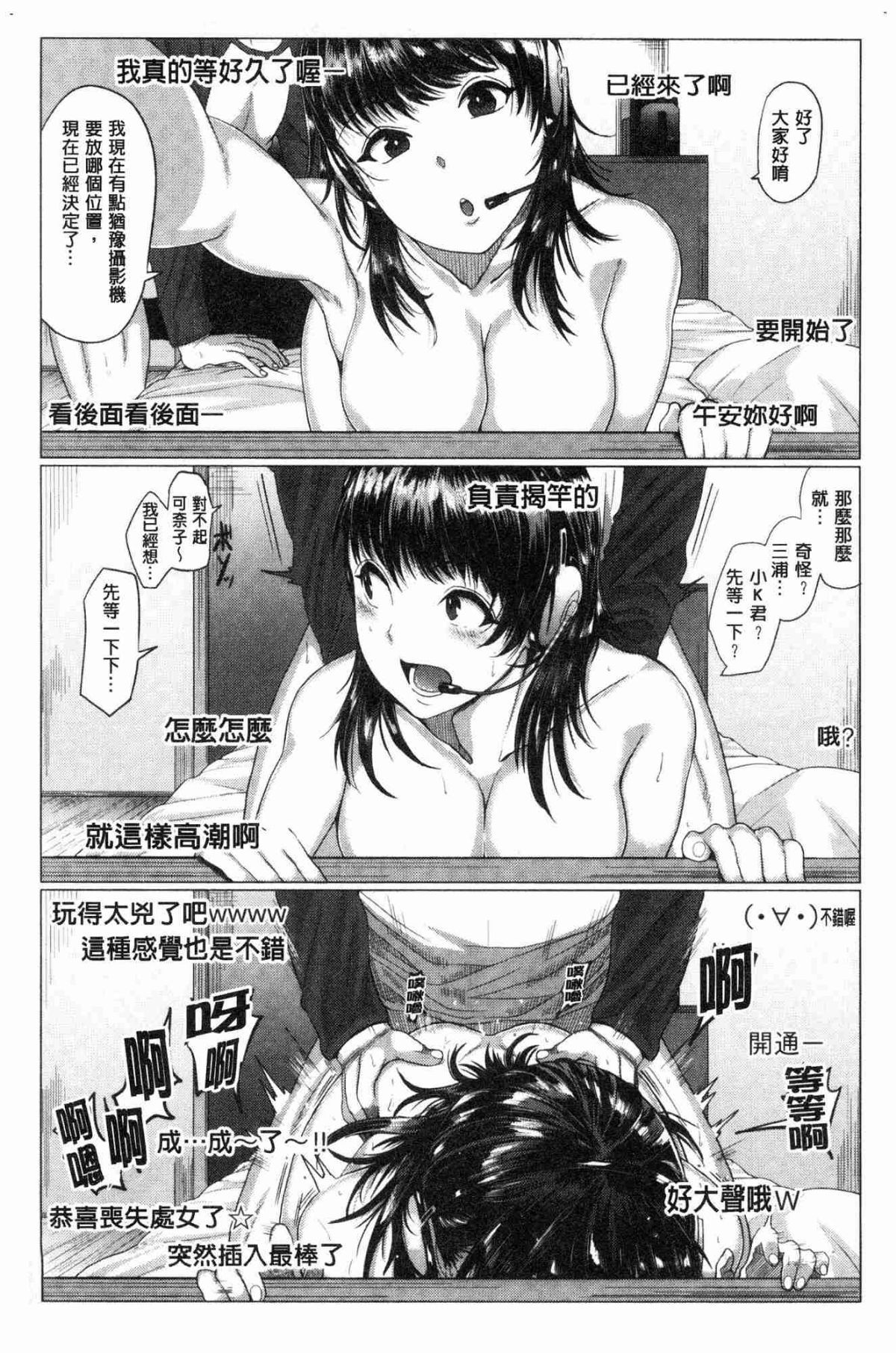 015